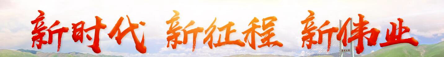 下侧banner图